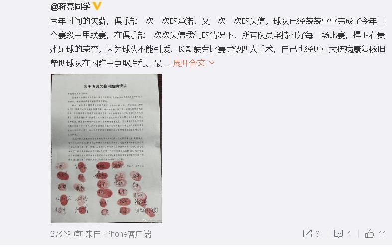 女儿爱人2-2020