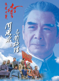 发光的现代历史2020